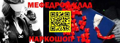 мдпв Мариинск