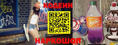 спайс Малгобек