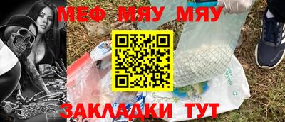 мдпв Мариинск