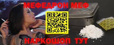 мдпв Мариинск
