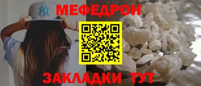 бошки Малоярославец
