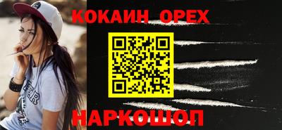 мдпв Мариинск