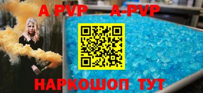 бошки Малоярославец