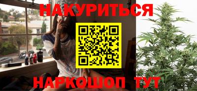 бошки Малоярославец
