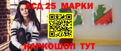 мдпв Мариинск
