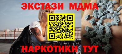 бошки Малоярославец