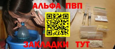 мдпв Мариинск