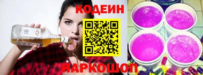 мдпв Мариинск