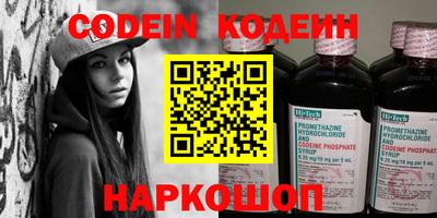 мдпв Мариинск