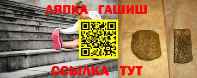 мдпв Мариинск