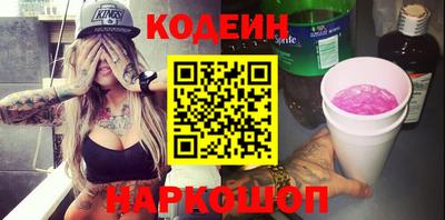 спайс Малгобек
