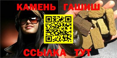 спайс Малгобек