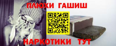 мдпв Мариинск