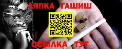 бошки Малоярославец