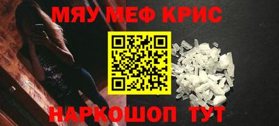 бошки Малоярославец