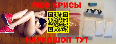 бошки Малоярославец